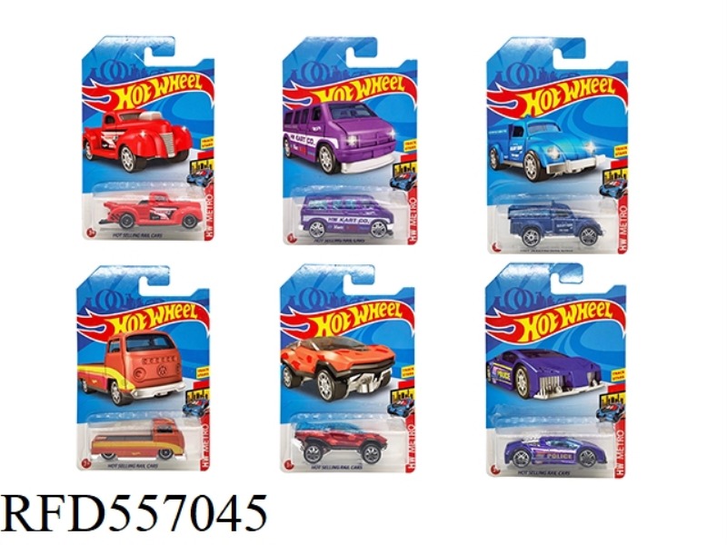 SLIDING 6 ALLOY CAR PIECES