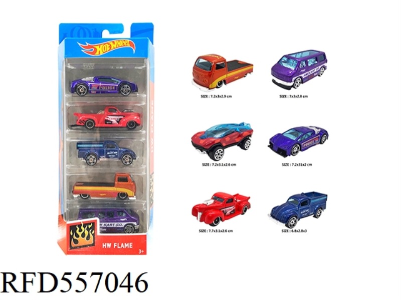 SLIDING ALLOY CAR 5 STRIPS