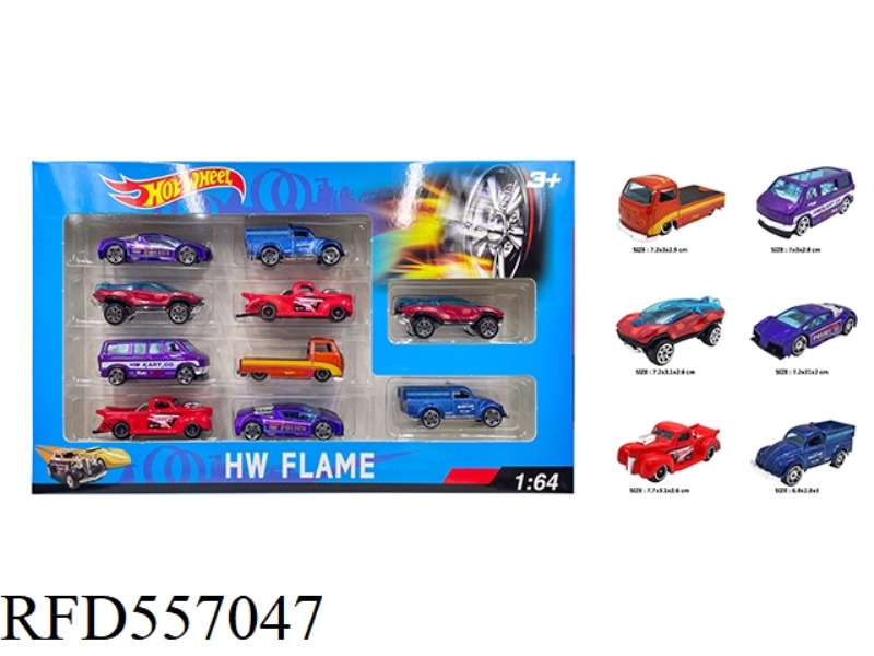 TAXI 6 CAR WINDOW BOX
