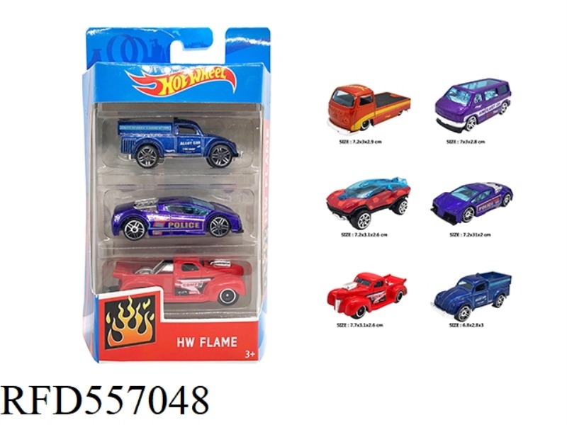 SLIDING ALLOY CAR 3 ONLY LOADING
