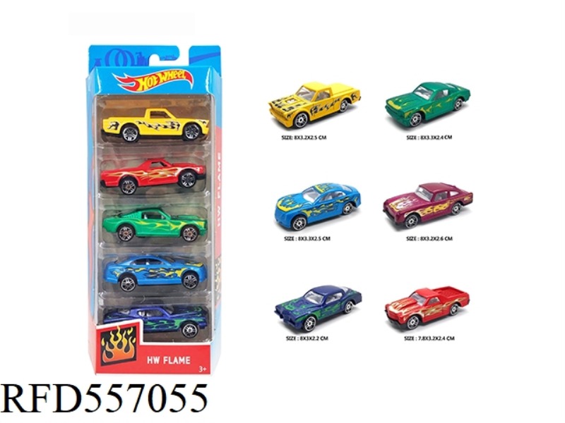 SLIDING ALLOY CAR 5 STRIPS