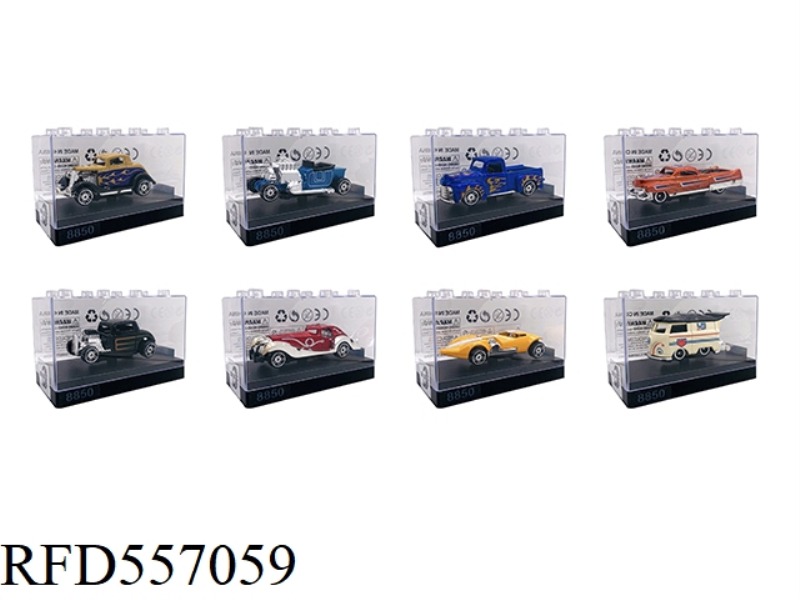 GLIDE 1:64 ALLOY CLASSIC CAR BUILT-UP WOODEN BOX