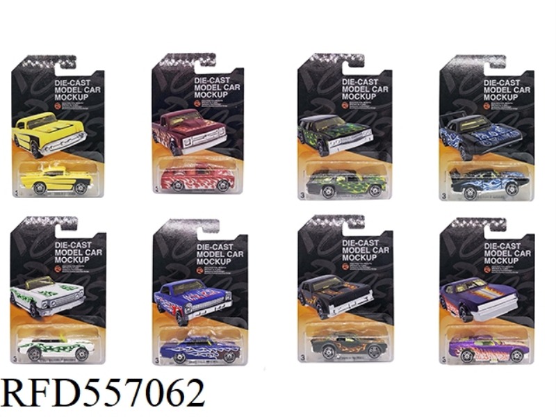 GLIDE 1:64 ALLOY MEAT CAR PIECES