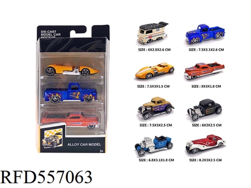 GLIDE 1:64 ALLOY CLASSIC CAR 3 BOXED