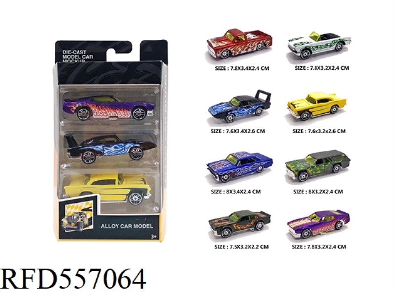 GLIDE 1:64 ALLOY MUSCLE CAR 3 BOXED