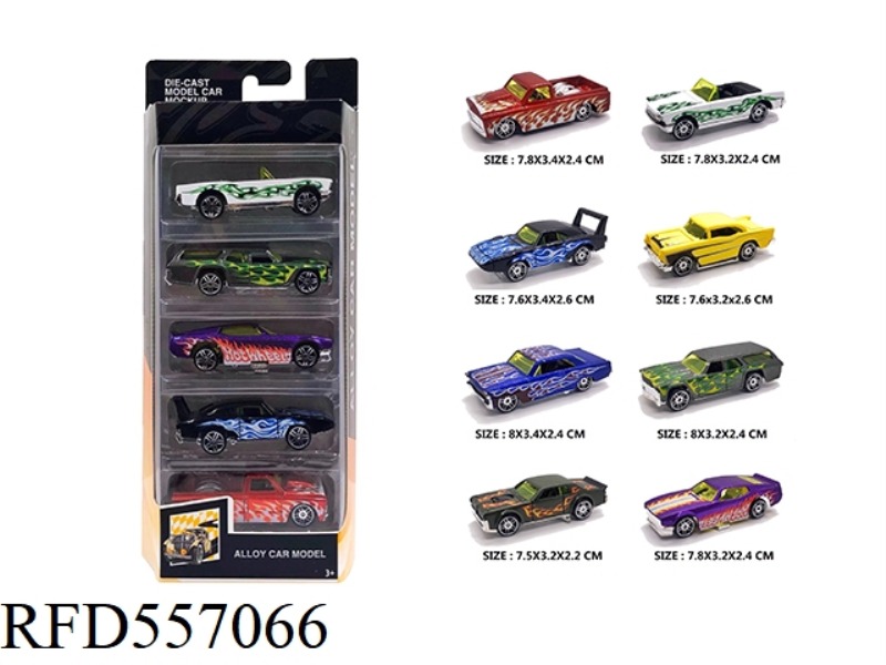 GLIDE 1:64 ALLOY MUSCLE CAR 5 BOXED
