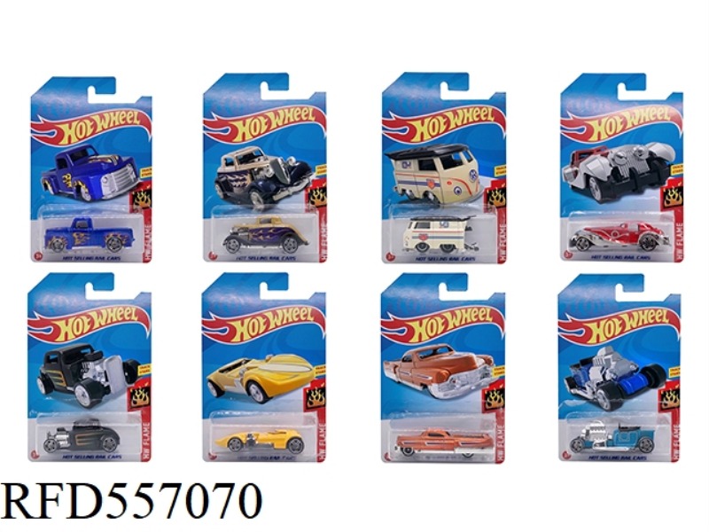 SLIDING 8 ALLOY CLASSIC CAR PIECES