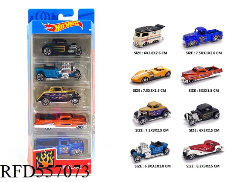 SLIDING ALLOY CLASSIC CAR 5 STRIPS