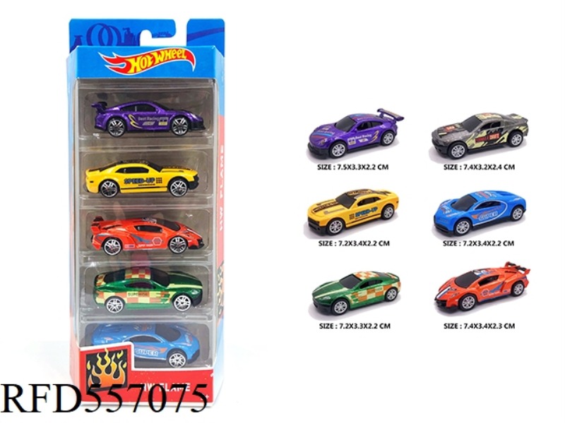 SLIDING ALLOY COUPE WITH 5 STRIPS
