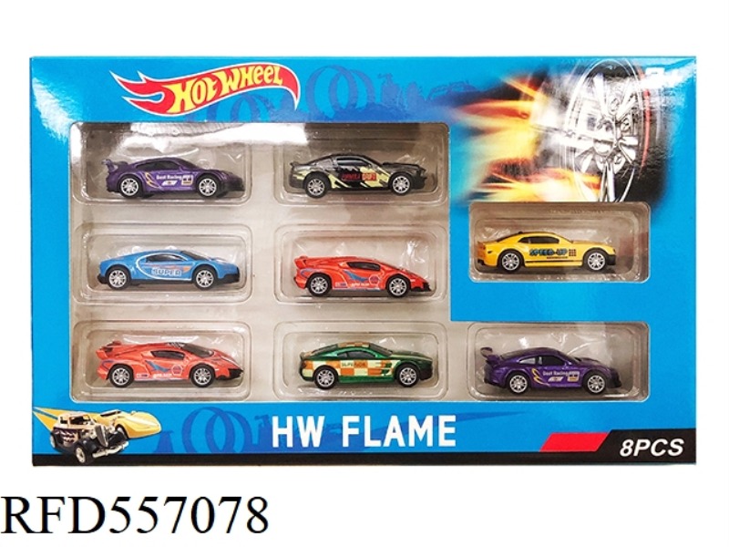 SLIDING ALLOY COUPE 8 ONLY WINDOW BOX