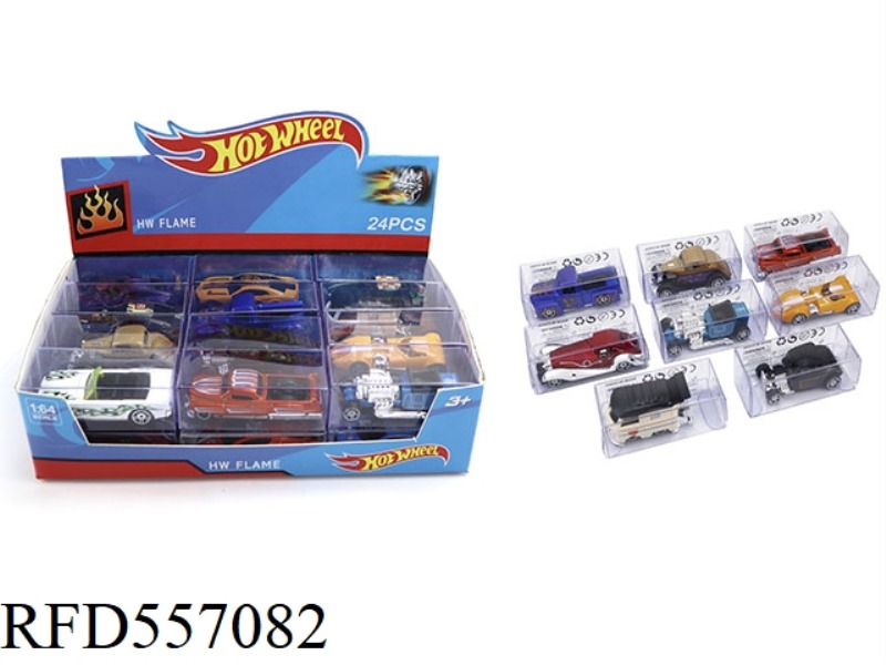 SLIDING ALLOY CLASSIC CAR 24 ONLY DISPLAY BOX