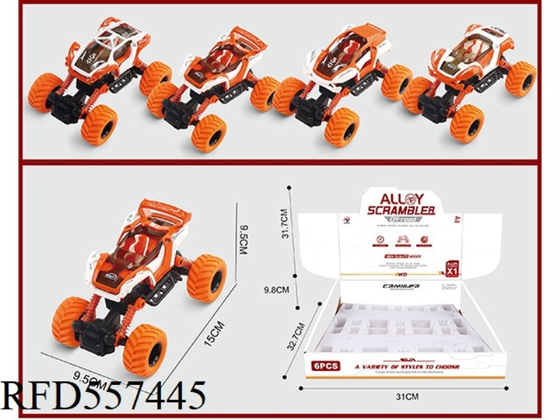 ALLOY DOUBLE PULL-BACK CLIMBING SUV 6PCS
