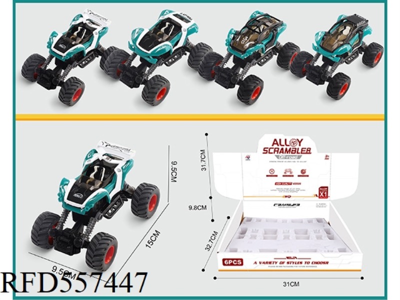 ALLOY DOUBLE PULL-BACK CLIMBING SUV 6PCS