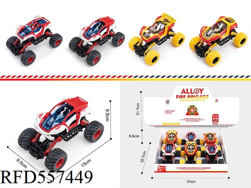 ALLOY DOUBLE PULL CLIMBING FIRE TRUCK 6PCS