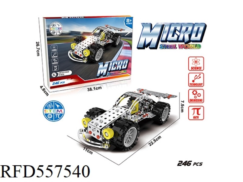 ALLOY DISASSEMBLY RACING CAR 246PCS