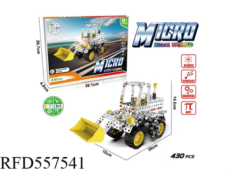 ALLOY DISASSEMBLY DOZER 430PCS