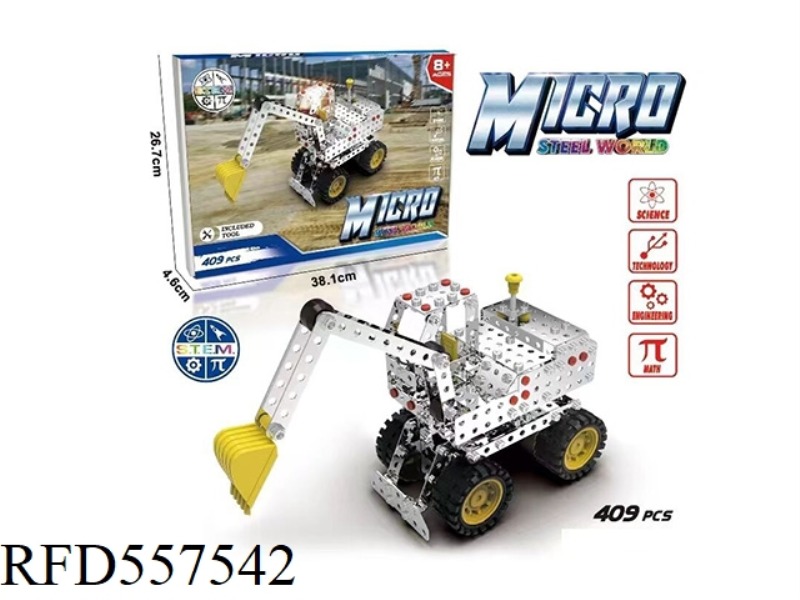 ALLOY DISASSEMBLY EXCAVATOR 406PCS