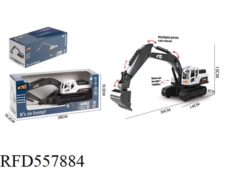 ALLOY SIMULATION INERTIAL EXCAVATOR