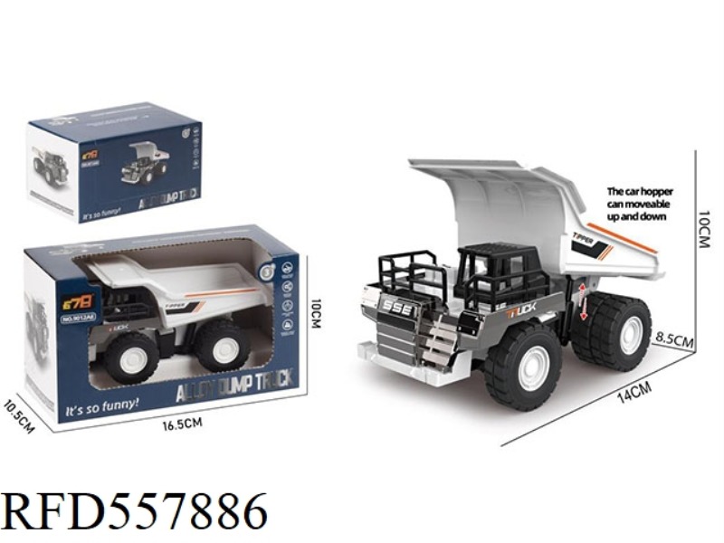 ALLOY SIMULATION INERTIAL DUMP TRUCK