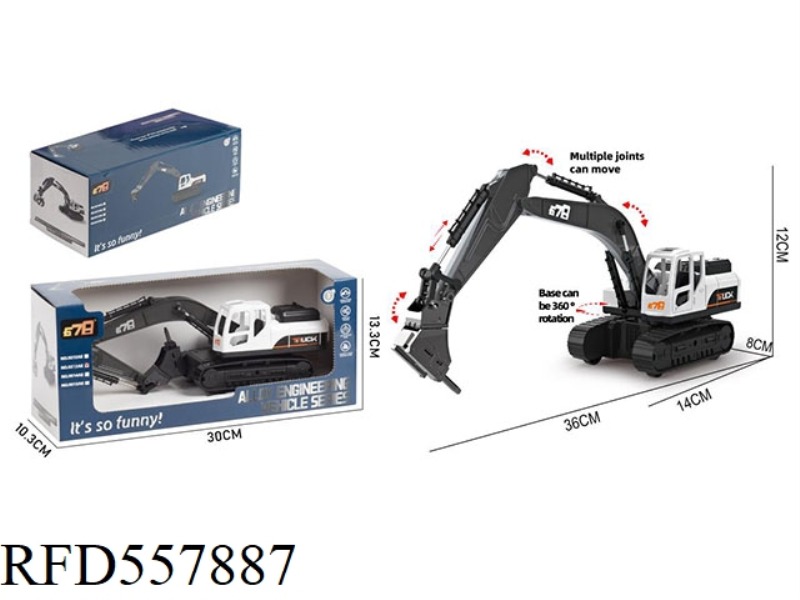 ALLOY SIMULATION INERTIAL CRUSHING CAR