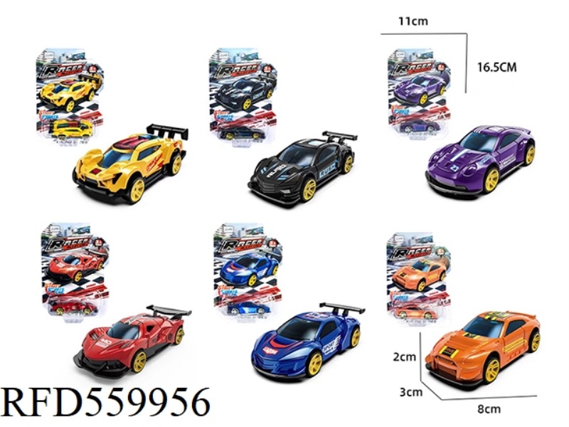 1:64 RACING B SLIDING ALLOY CAR