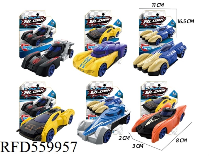 1:64 STAR GLIDING ALLOY CAR
