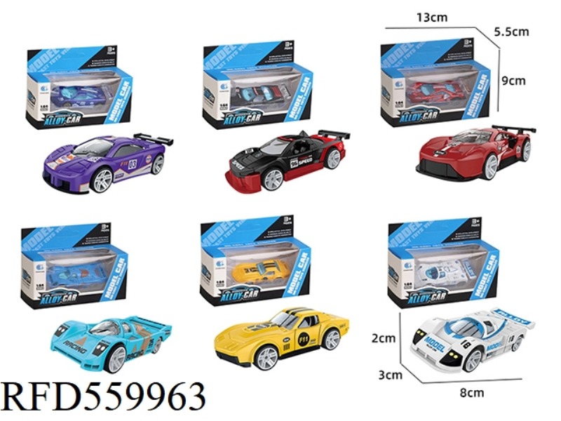1:64 SLIDING ALLOY RACING CAR