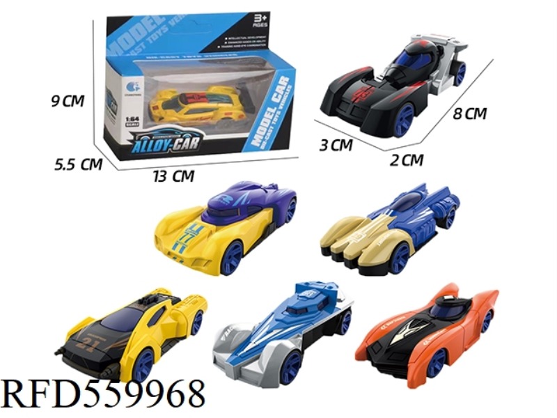 1:64 STAR GLIDING ALLOY CAR