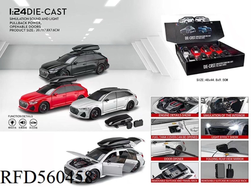 1:24 AUDI RS TRAVEL EDITION (8 PCS / BOX)