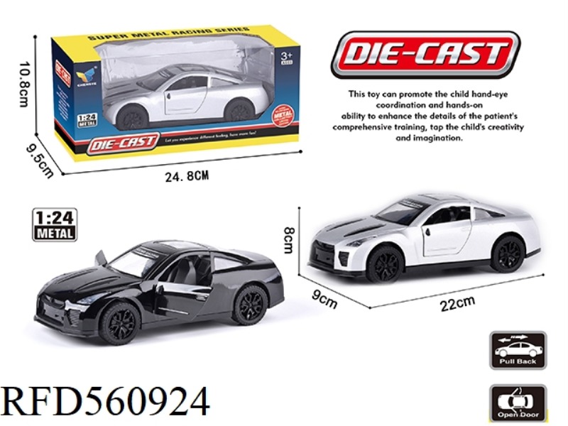 1:24 ALLOY MODEL PULL-BACK DOUBLE DOORS
