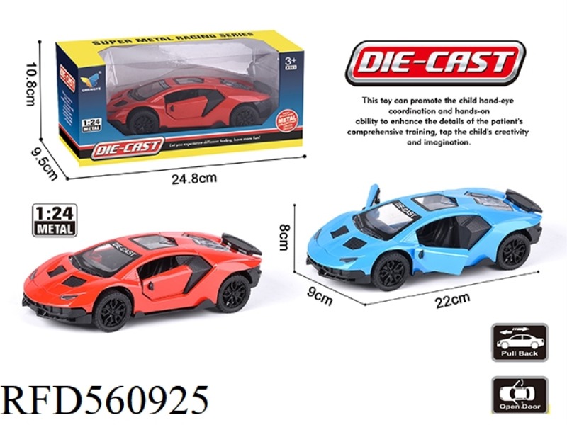 1:24 ALLOY MODEL PULL-BACK DOUBLE DOORS