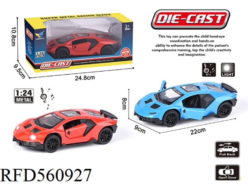 1:24 ALLOY MODEL PULL-BACK DOUBLE DOORS WITH LIGHTS AND MUSIC
