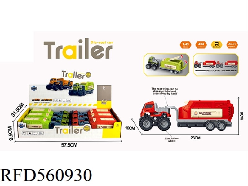 FOUR DRIVE INERTIAL ALLOY SOLAR TRANSPORT VEHICLE 6PCS