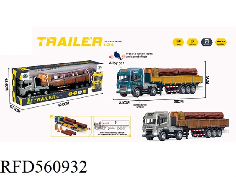 INERTIAL ALLOY TRANSPORTER WITH LIGHT AND SOUND (WITH BARRICADES + WOODEN STRIPS)