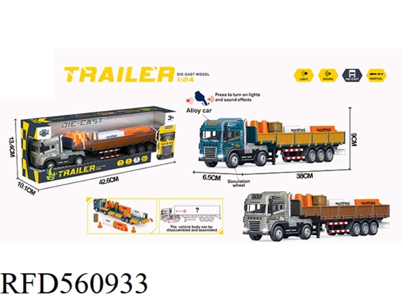 INERTIAL ALLOY TRANSPORTER WITH LIGHT AND SOUND (WITH ROADBLOCKS)