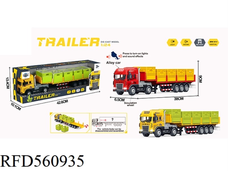 INERTIAL ALLOY TRUCK WITH LIGHT AND SOUND (WITH STORAGE FRAME)