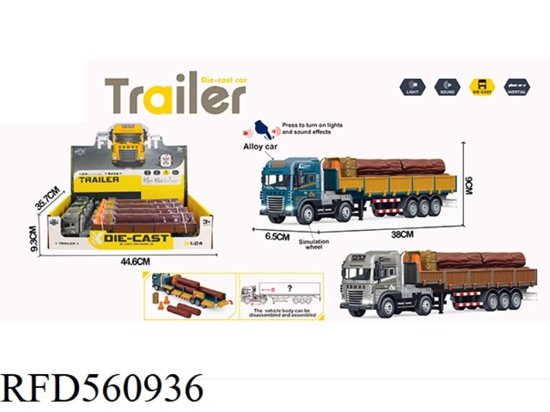 INERTIAL ALLOY TRANSPORT VEHICLE WITH LIGHT AND SOUND (WITH BARRICADES + WOODEN STRIPS) 4PCS