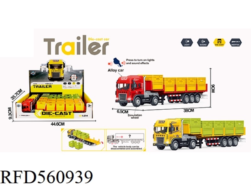 INERTIAL ALLOY TRANSPORT VEHICLE WITH LIGHT AND SOUND (WITH STORAGE FRAME) 4PCS