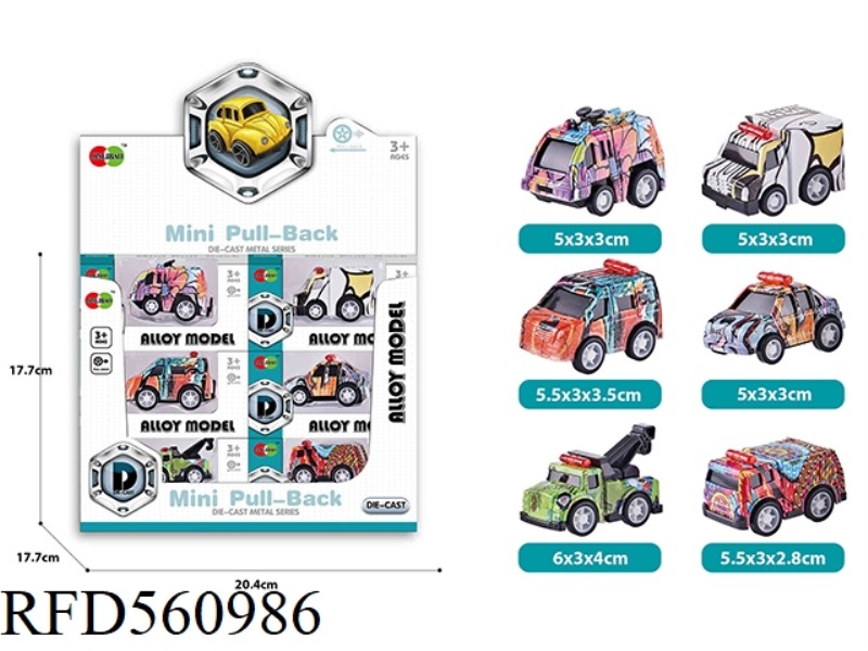 24PCS DISPLAY BOX MINI Q VERSION GRAFFITI BOILBACK ALLOY MUNICIPAL CAR