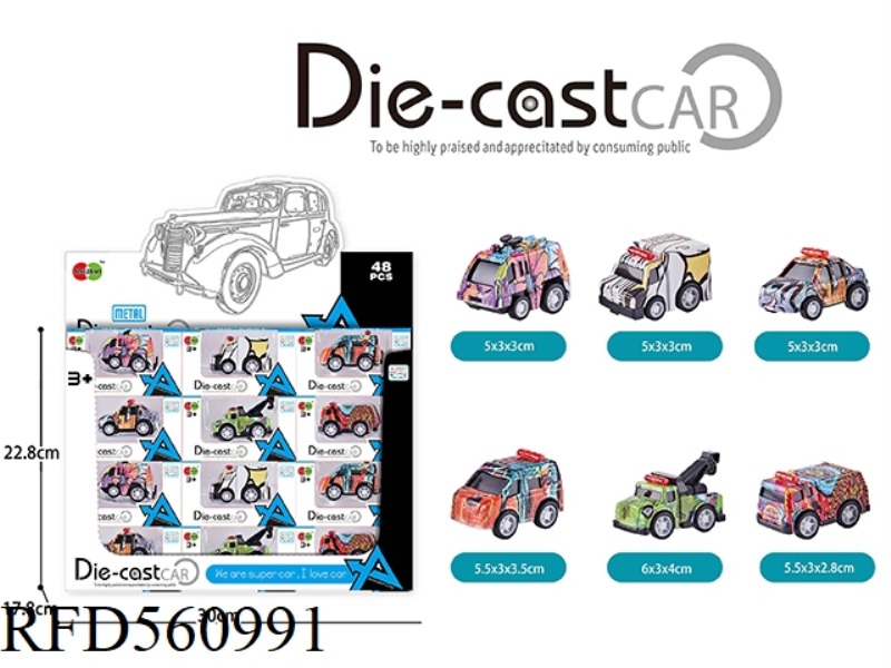 48PCS DISPLAY BOX MINI Q VERSION GRAFFITI BOILBACK ALLOY MUNICIPAL CAR
