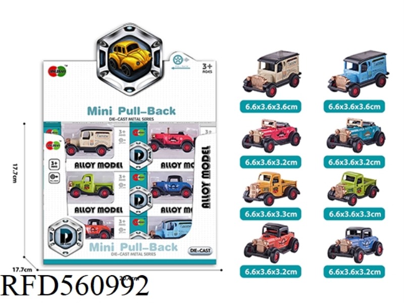 24PCS DISPLAY BOX BOOMERANG CLASSIC CAR