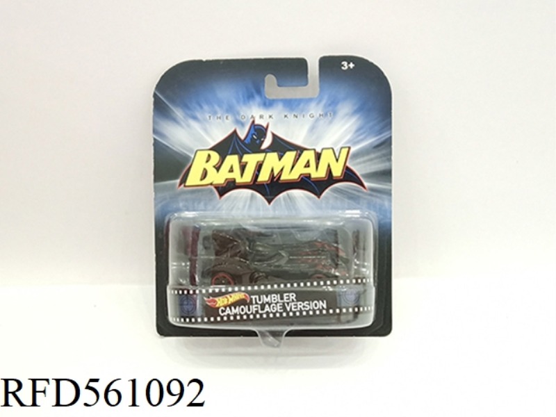 BATMAN CLASSIC SLIDING METAL CAR 1:64