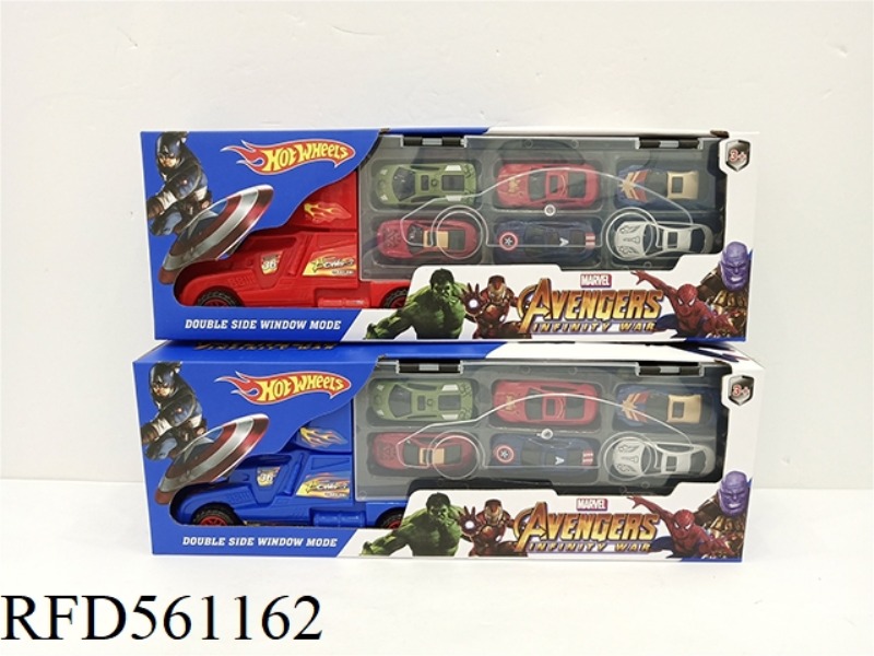 GIFT HAND-HELD TRAILER (6 1:64 ALLOY CARS AND 2 SCENE SKATEBOARDS)