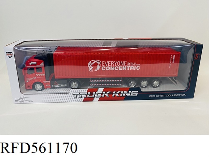 1:50 ALLOY CAR BACKCAR CONTAINER CONTAINER EUROPEAN HEAD (1:32 1:38 1:48)