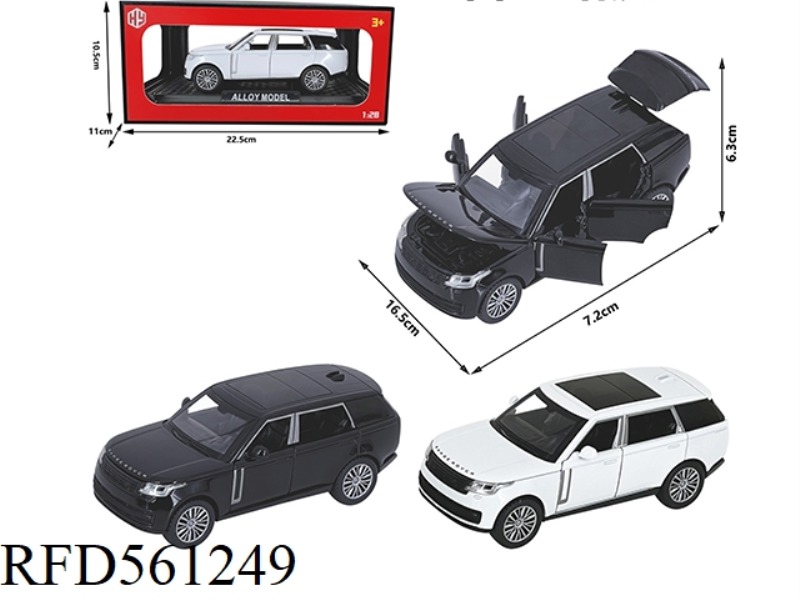 1:32 ALLOY LAND ROVER