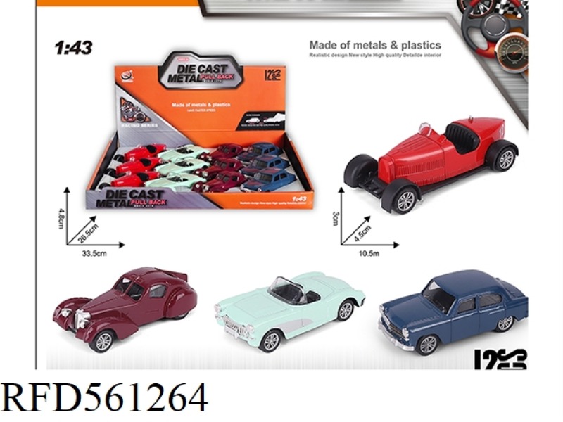 1:43 RETURN FORCE ALLOY CAR (12 ONLY) 4 MODELS MIXED