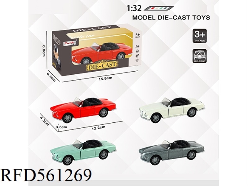 1:32 SIMULATION BACK FORCE ALLOY CAR TWO DOORS CLASSIC CAR BMW CONVERTIBLE