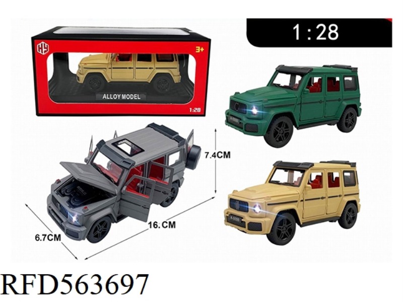 1:28 ALLOY MODEL