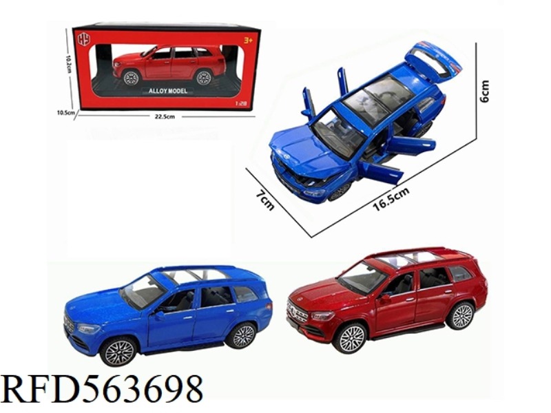 1:28 ALLOY MODEL