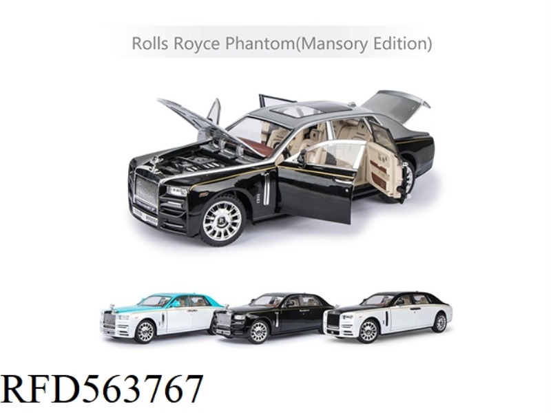 1:24 ROLLS-ROYCE - PHANTOM MASARI CUSTOM ALLOY CAR